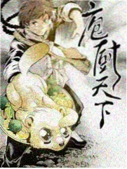 纪实综艺镜头伦理讨论配图